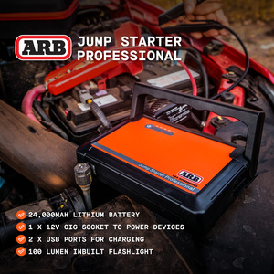 Arb Portable Jump/Power Pack Arb Portable Jump/Power Pack