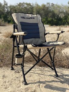 Arb Layback Chair Arb Layback Chair