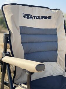 Arb Layback Chair Arb Layback Chair