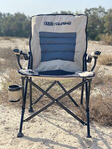Arb Layback Chair Arb Layback Chair