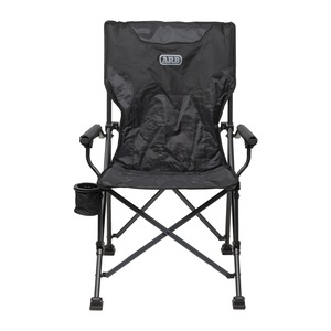 Arb Base Camp Chair Arb Base Camp Chair