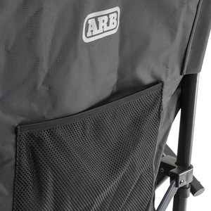 Arb Base Camp Chair Arb Base Camp Chair