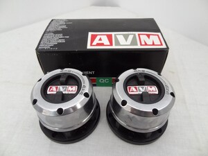 Avm Hubs Fzj/Hzj100 1998 On Avm Hubs Fzj/Hzj100 1998 On