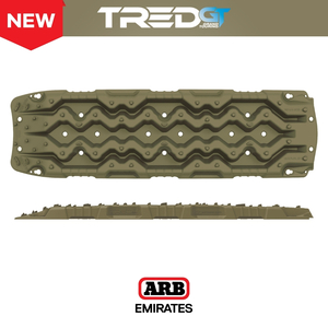 Tred Gt Recovery Device/Military Grey Tred Gt Recovery Device/Military Grey