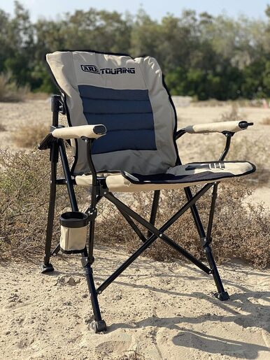 Arb Layback Chair Arb Layback Chair