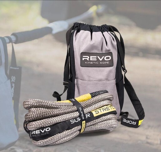 Kinetic Snatch Rope 12000Kg 9M Kinetic Snatch Rope 12000Kg 9M